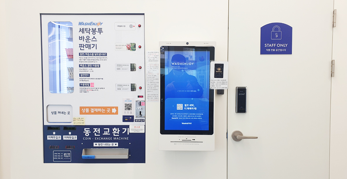 시흥장현점4-홈페이지