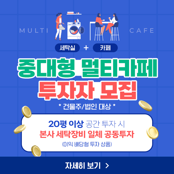 notice popup img