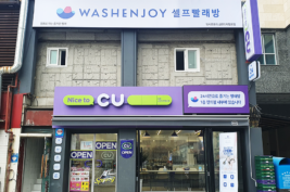 금천디지털로점