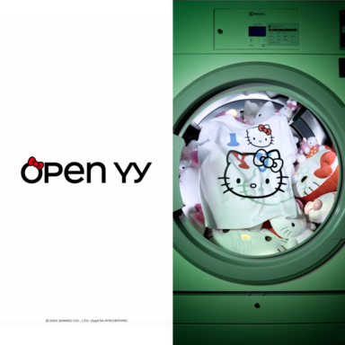 삼성물산의 힙한 패션 브랜드 open yy의 재미있는 홍보영상 촬영 장면을 확인해보세요.