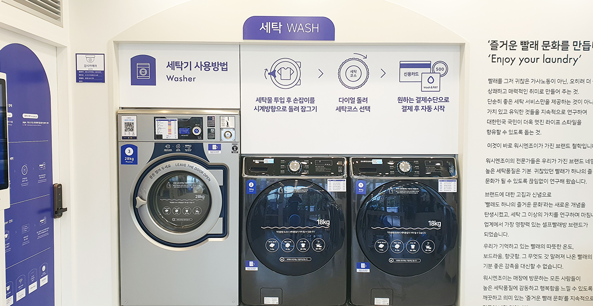 차산초교점3-홈페이지