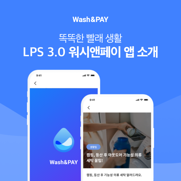 notice popup img