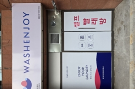 서초이오빌점