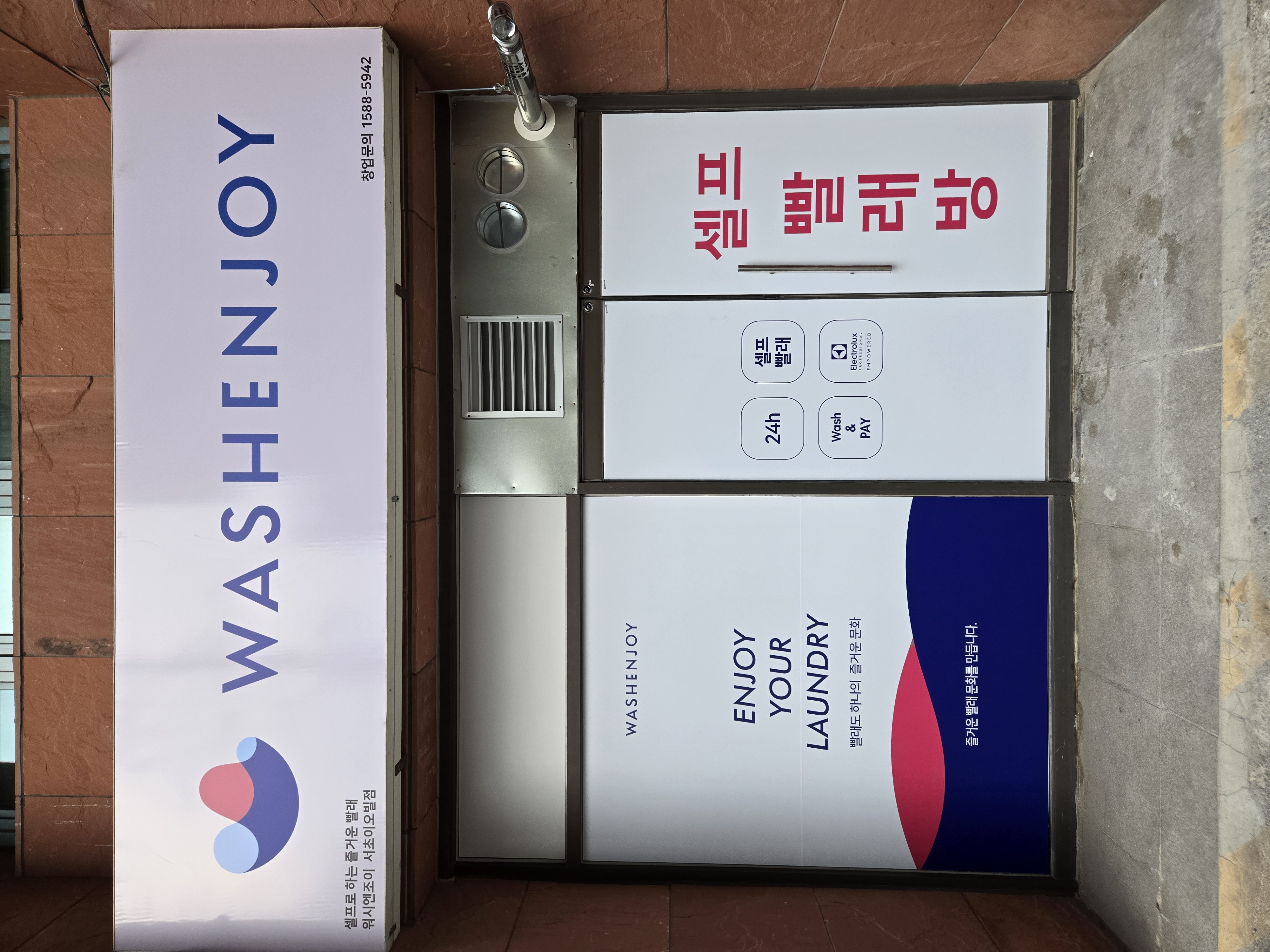 i_fe505d163888